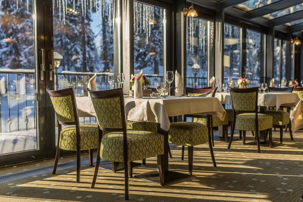 Aplend Wellness Hotel Borovica Štrbské Pleso Εξωτερικό φωτογραφία
